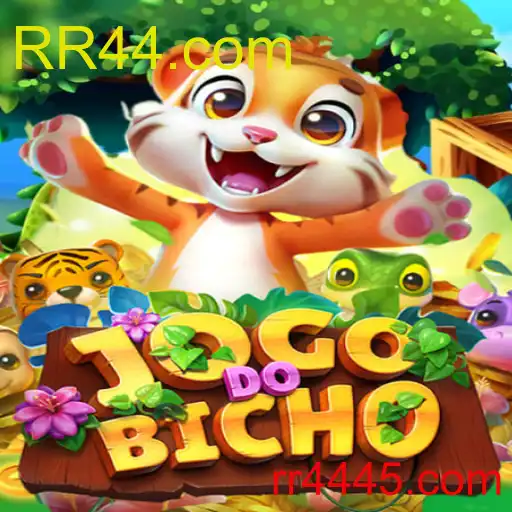 JOGODOBICHO